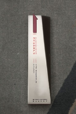 2010·浙江省裝備制造業(yè)重點領域 國內(nèi)首臺（套）產(chǎn)品